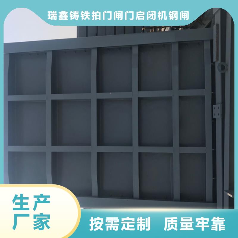 钢闸门移动式卷扬启闭机厂家采购