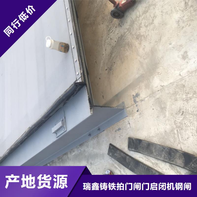 钢闸门产地采购