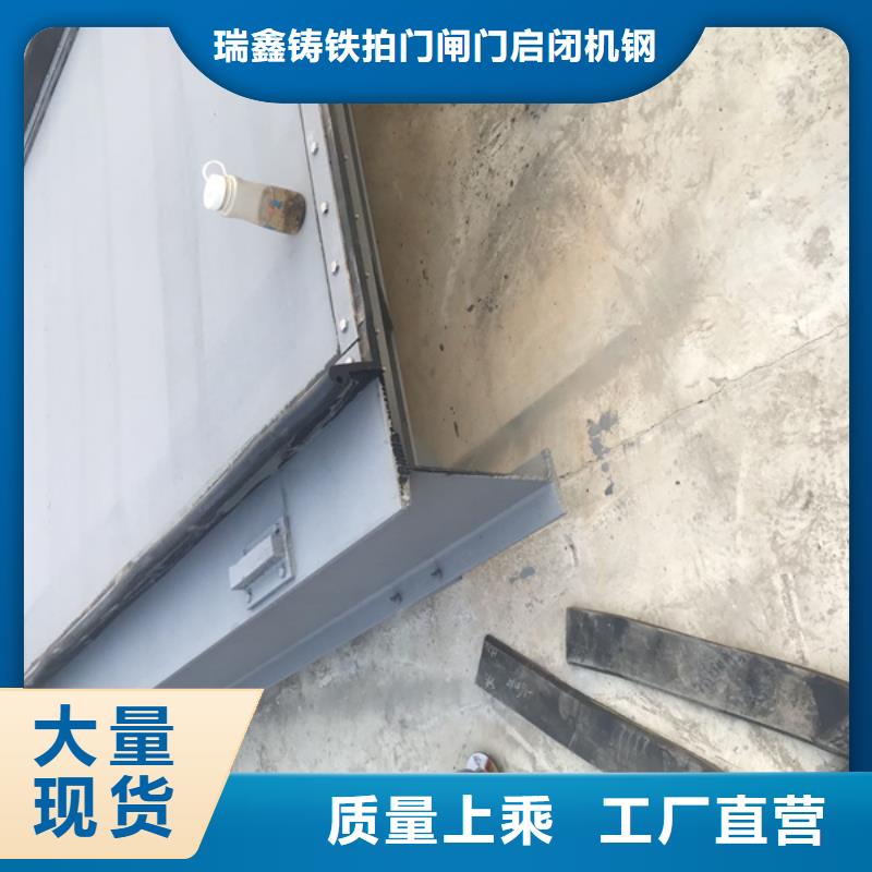 钢闸门滑动钢闸门质量优选
