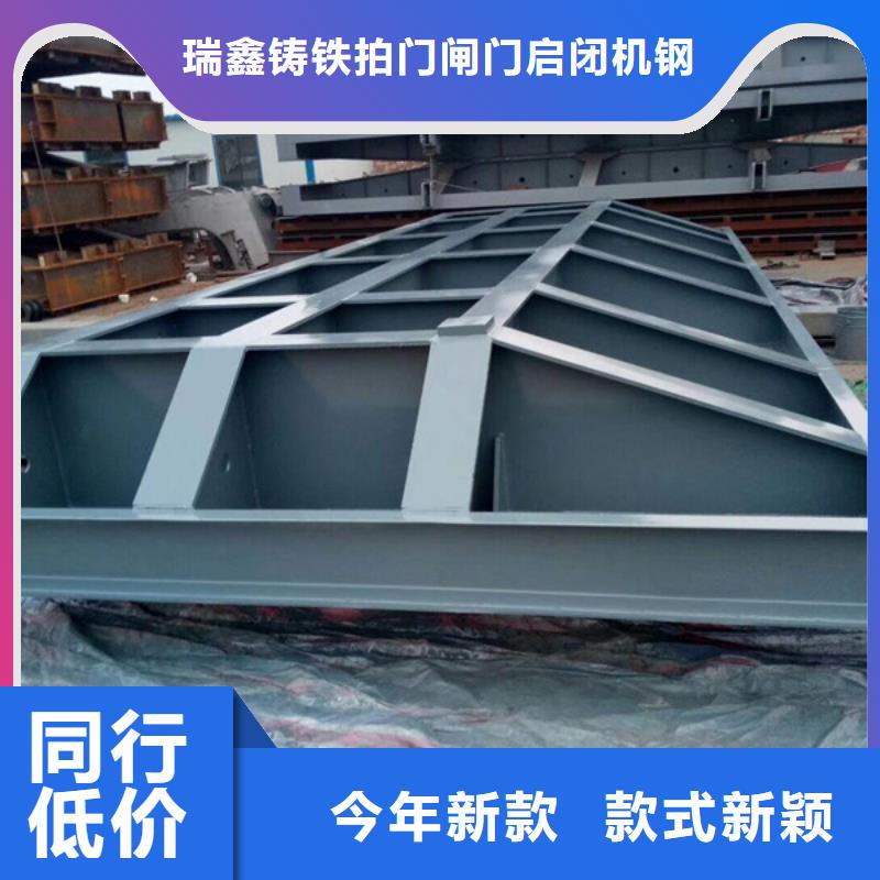 钢闸门精致工艺
