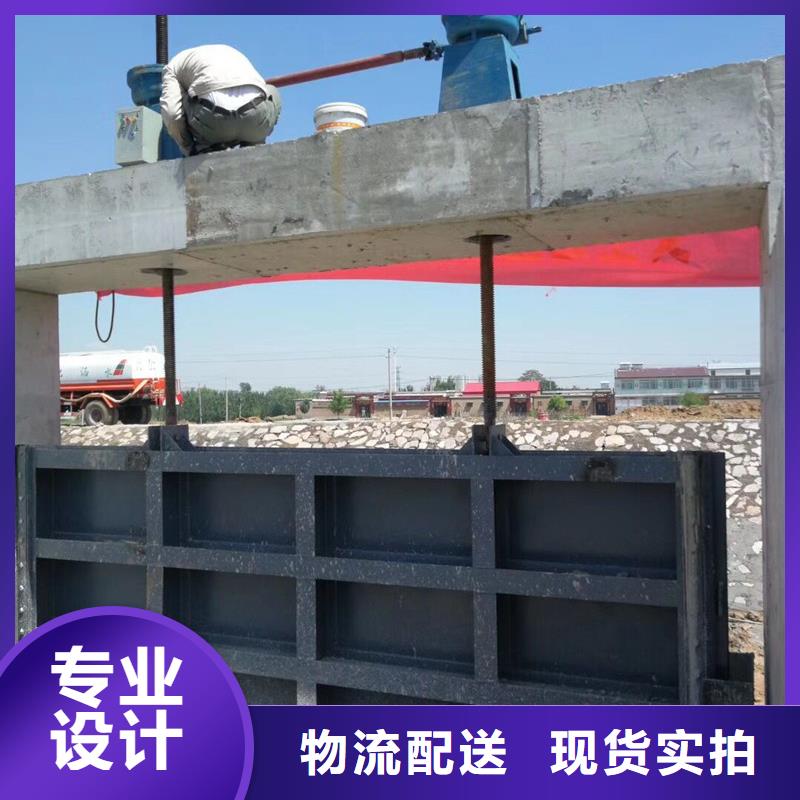 钢闸门让客户买的放心