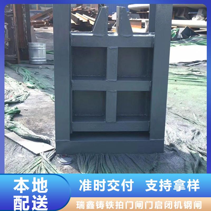 钢闸门品质不将就