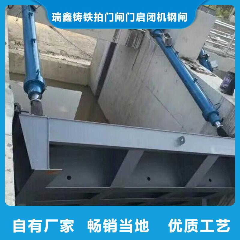 钢闸门产品优良