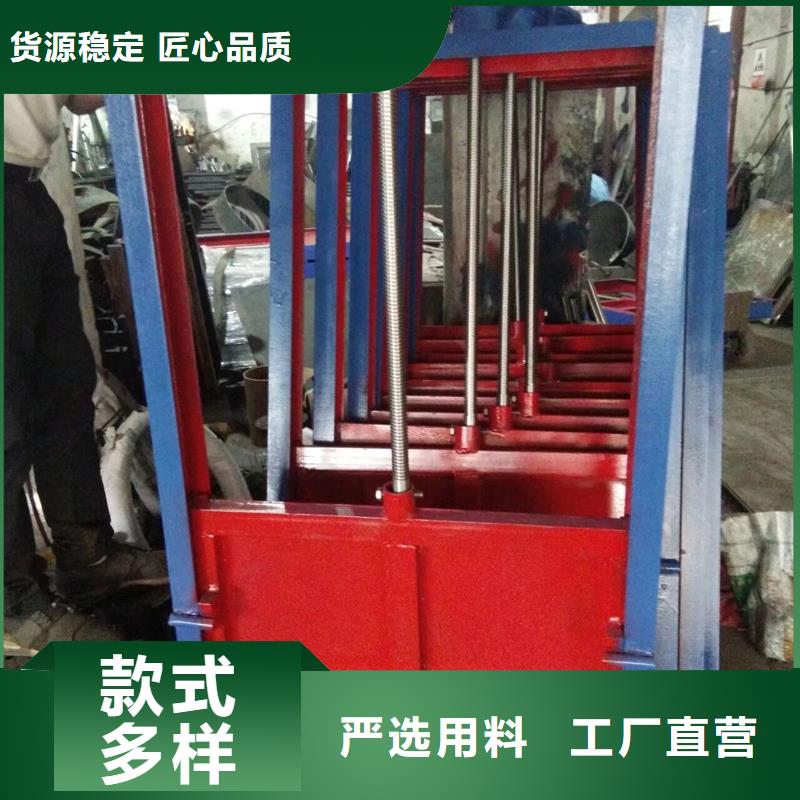 钢闸门每一处都是匠心制作