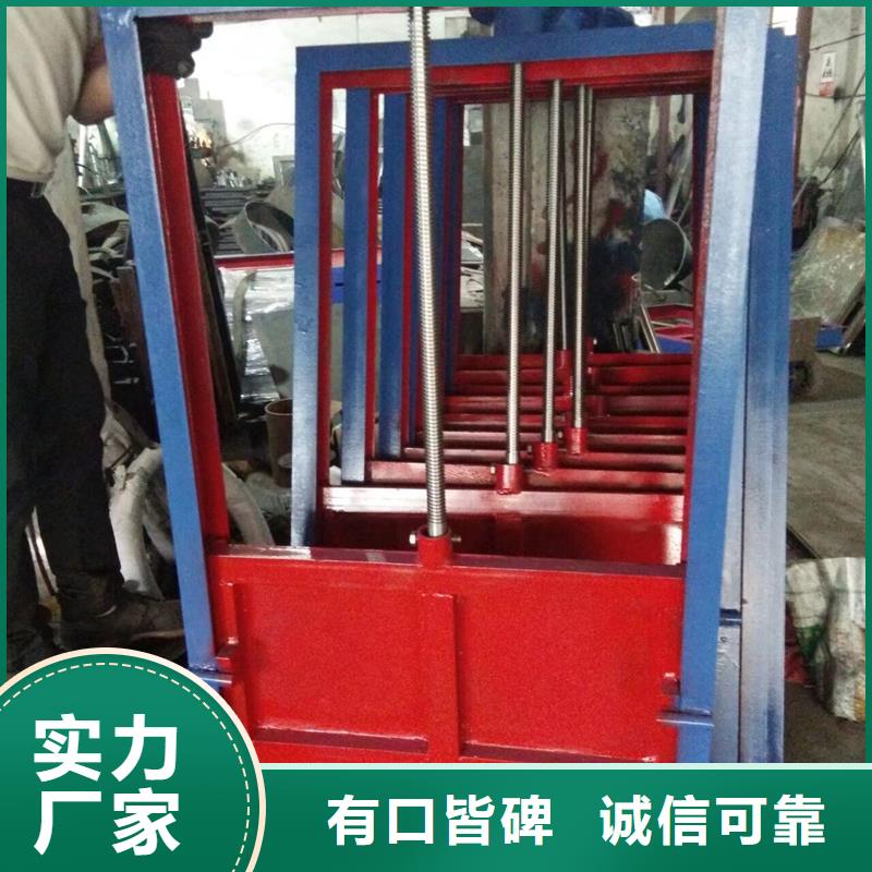  钢闸门产品细节参数