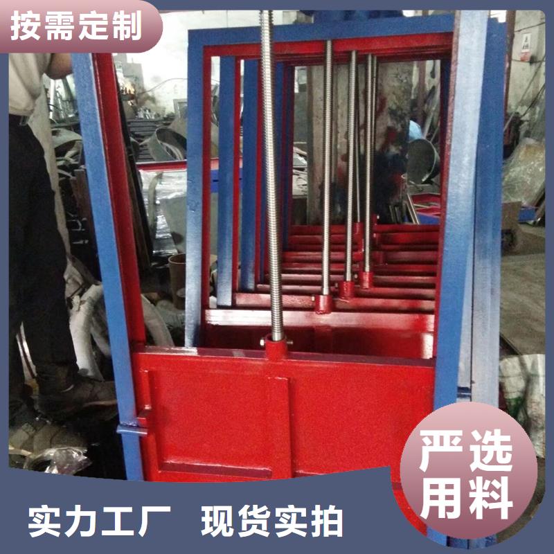 钢闸门【格栅清污机】的图文介绍