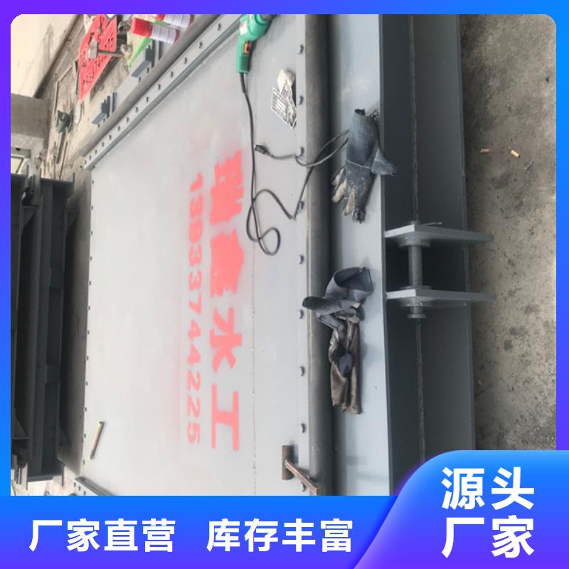 钢闸门畅销本地