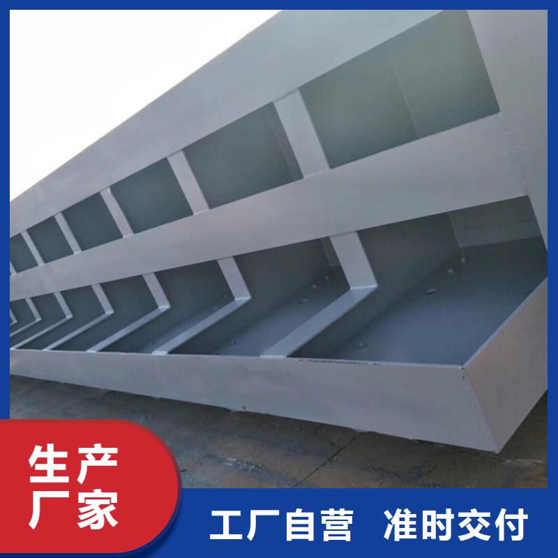  钢闸门免费寄样