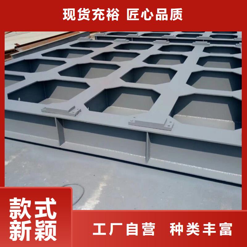  钢闸门用品质说话