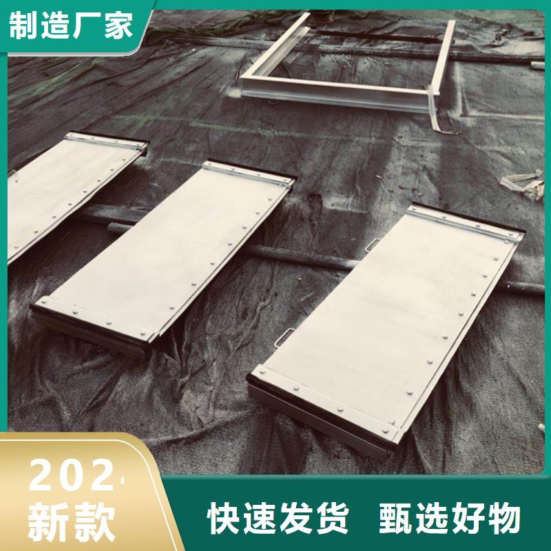 钢闸门一站式采购商