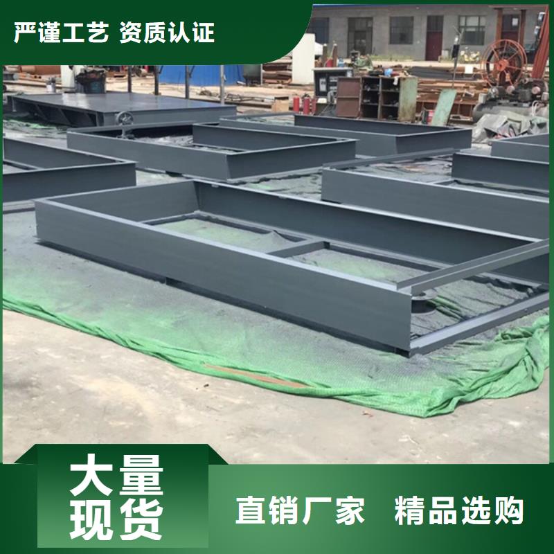 钢闸门【启闭机厂家】厂家