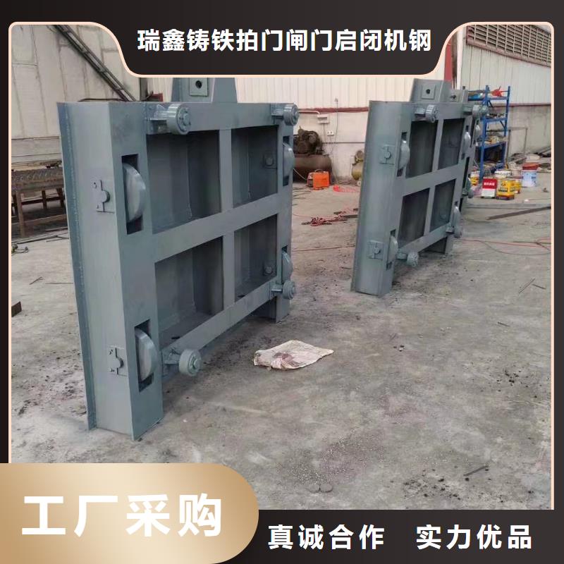 钢闸门送货上门