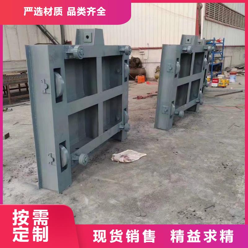 钢闸门产品优良
