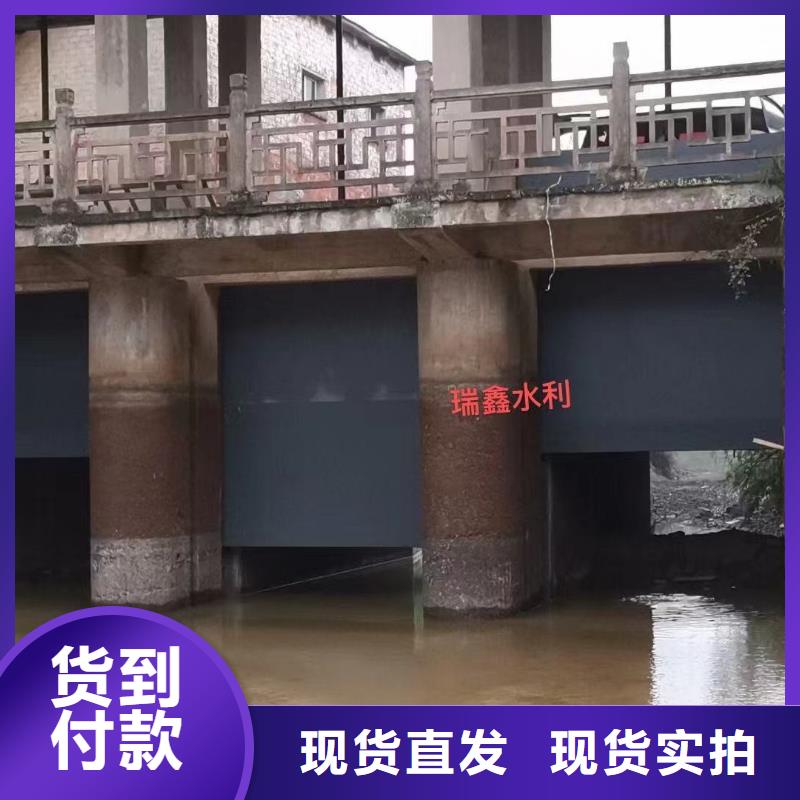 钢闸门让客户买的放心