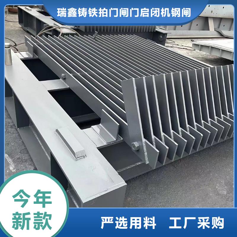  钢闸门实拍品质保障