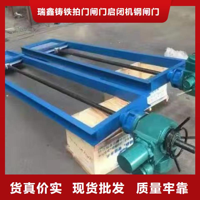 钢闸门启闭机厂家源厂直销