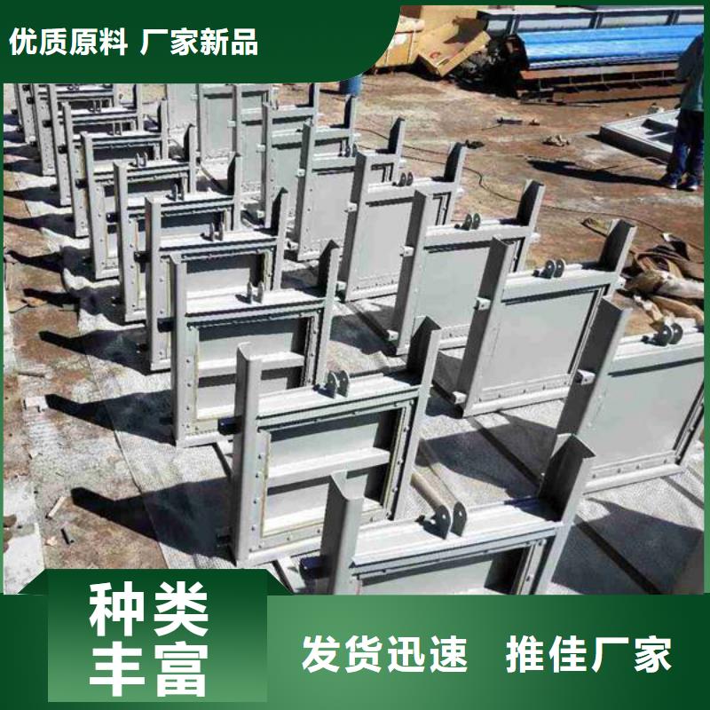 钢闸门定制不额外收费