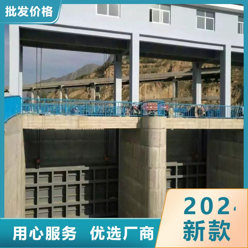  钢闸门厂家直销值得选择