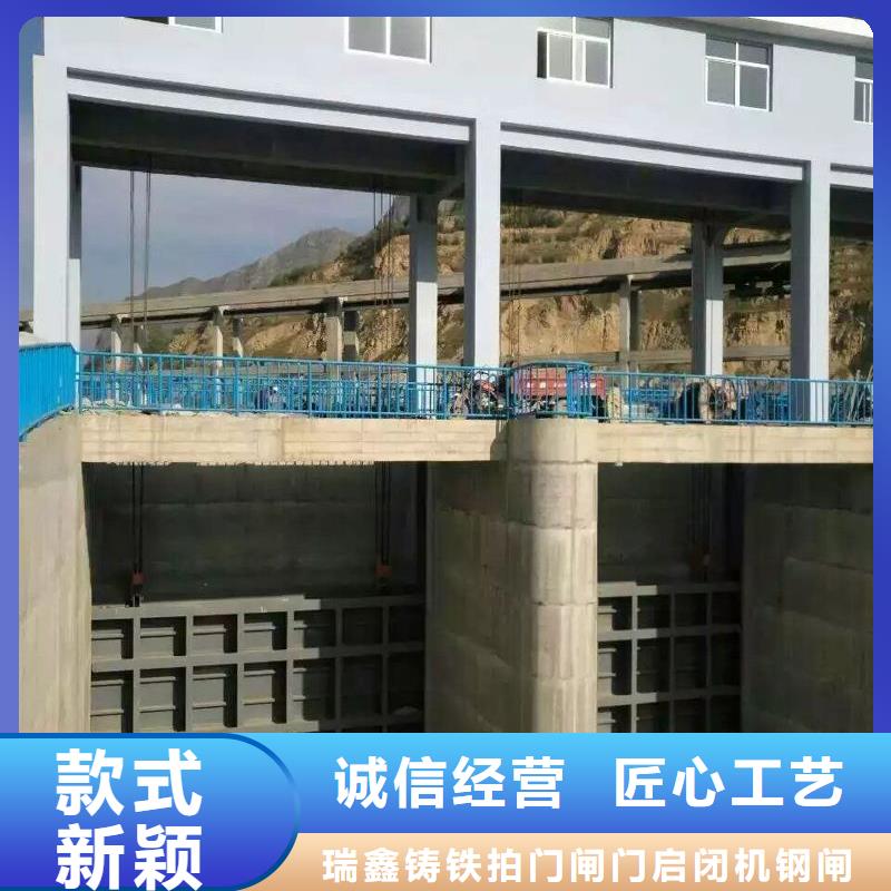 钢闸门让客户买的放心