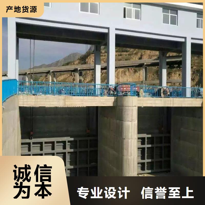 钢闸门符合行业标准