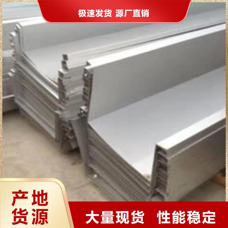 不锈钢板-304不锈钢管源头厂家经验丰富