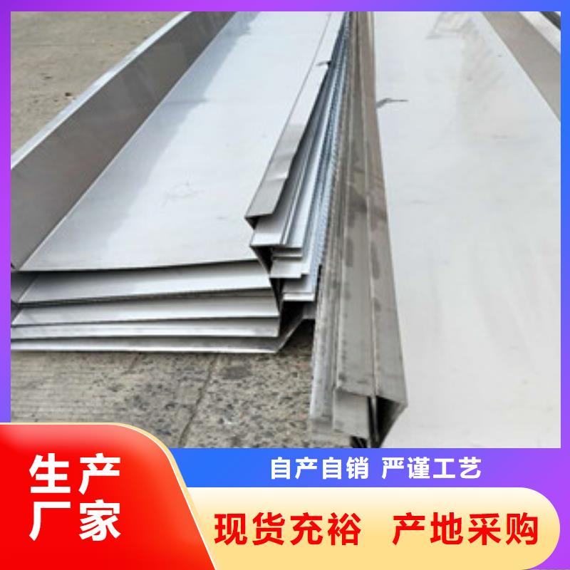 彩色不锈钢管视频-彩色不锈钢管-湖北省随州市【此地】供应商-曾都|随县|宜昌|鄂州|孝感|十堰|武汉|咸宁|襄阳