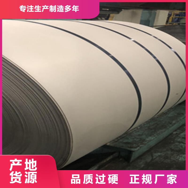彩色不锈钢管视频-彩色不锈钢管-湖北省随州市【此地】供应商-曾都|随县|宜昌|鄂州|孝感|十堰|武汉|咸宁|襄阳