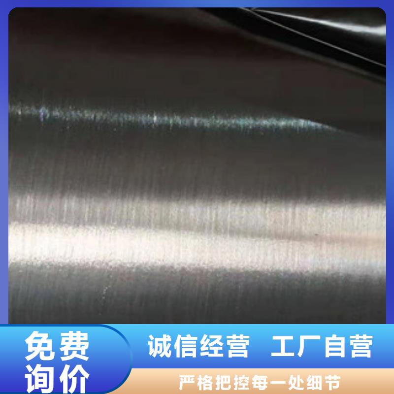 不锈钢板不锈钢花纹板支持加工定制