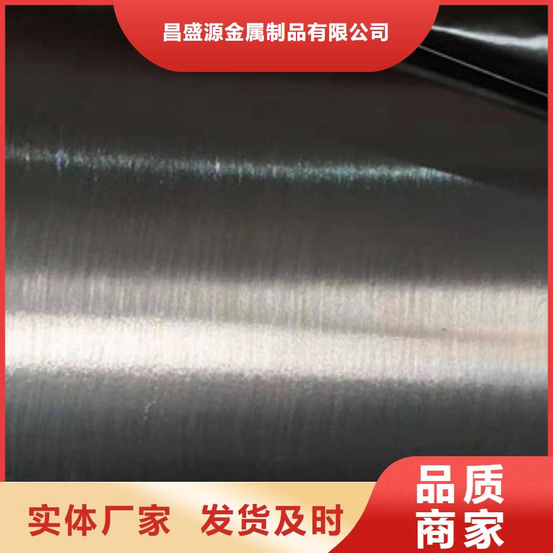 不锈钢板不锈钢天沟商家直供