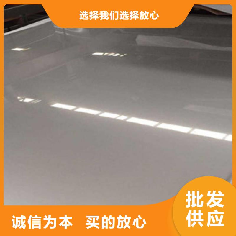 不锈钢板不锈钢天沟商家直供