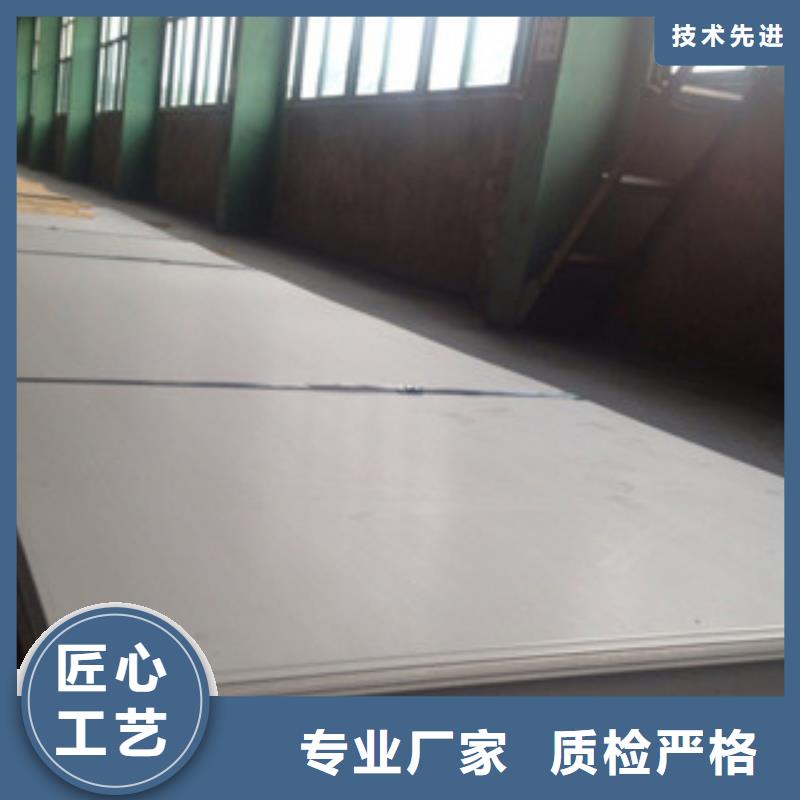 彩色不锈钢管视频-彩色不锈钢管-湖北省随州市【此地】供应商-曾都|随县|宜昌|鄂州|孝感|十堰|武汉|咸宁|襄阳