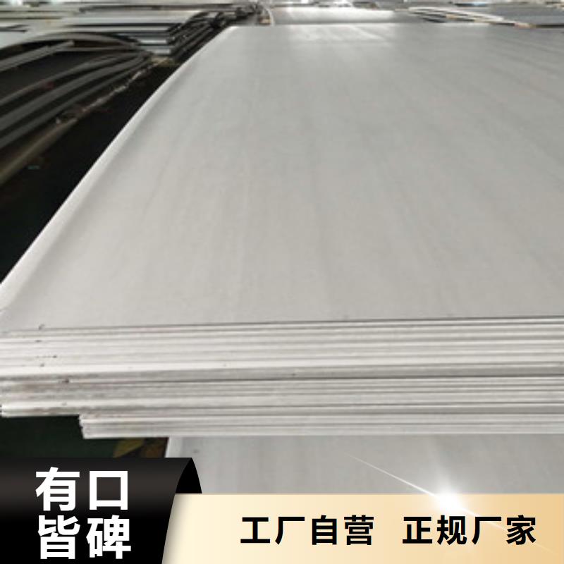 彩色不锈钢管视频-彩色不锈钢管-湖北省随州市【此地】供应商-曾都|随县|宜昌|鄂州|孝感|十堰|武汉|咸宁|襄阳