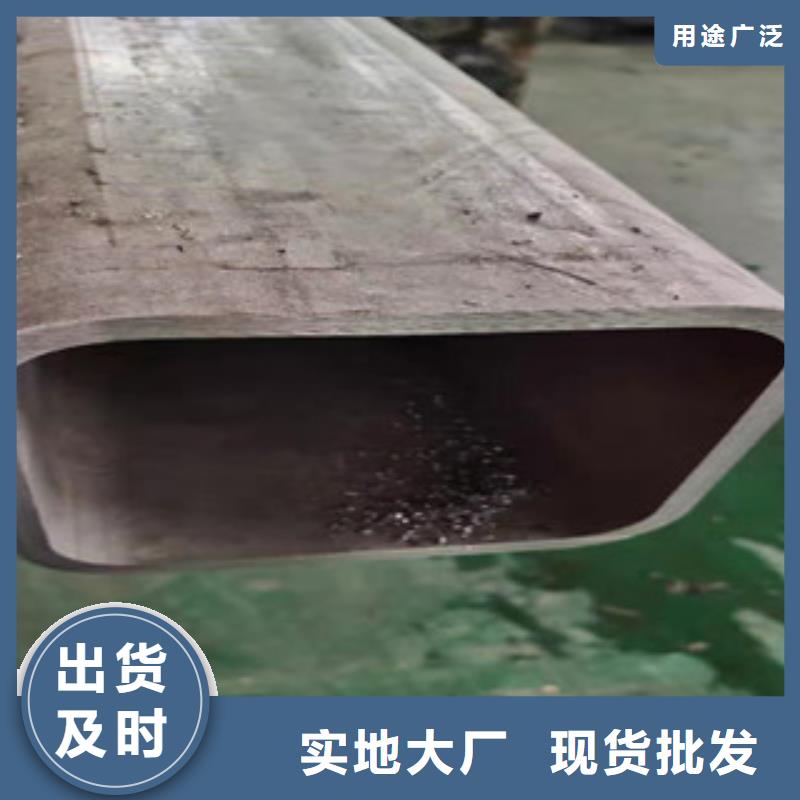 不锈钢管-304不锈钢管货源稳定