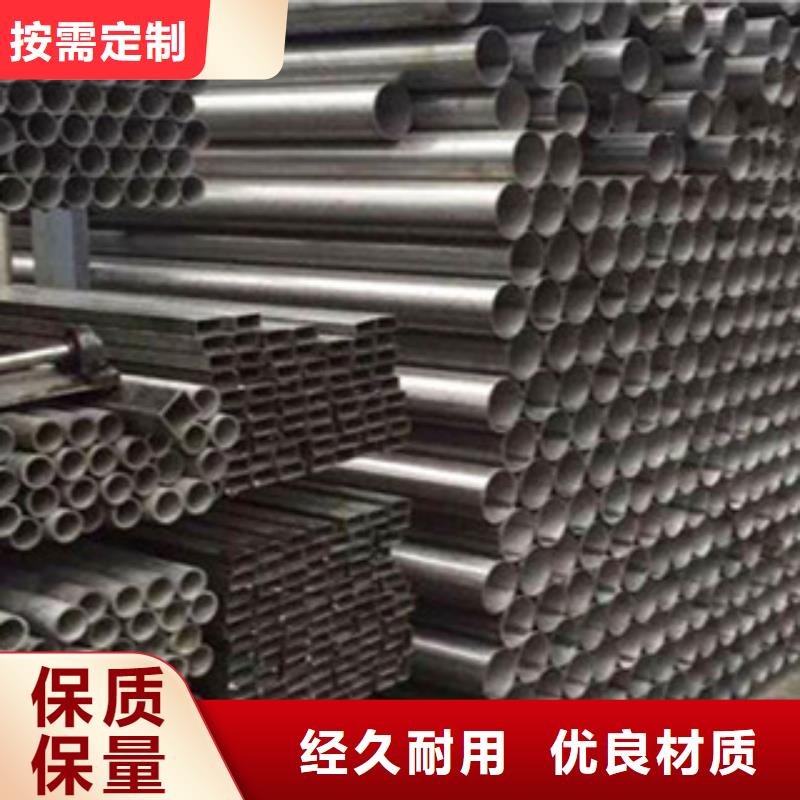 彩色不锈钢管视频-彩色不锈钢管_甘肃省张掖市市场覆盖高台|民乐|酒泉|平凉|陇南|兰州|天水|定西|甘南等