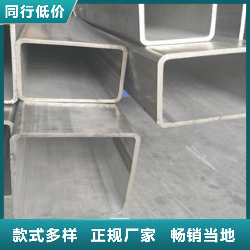 不锈钢管无缝不锈钢管精工细作品质优良