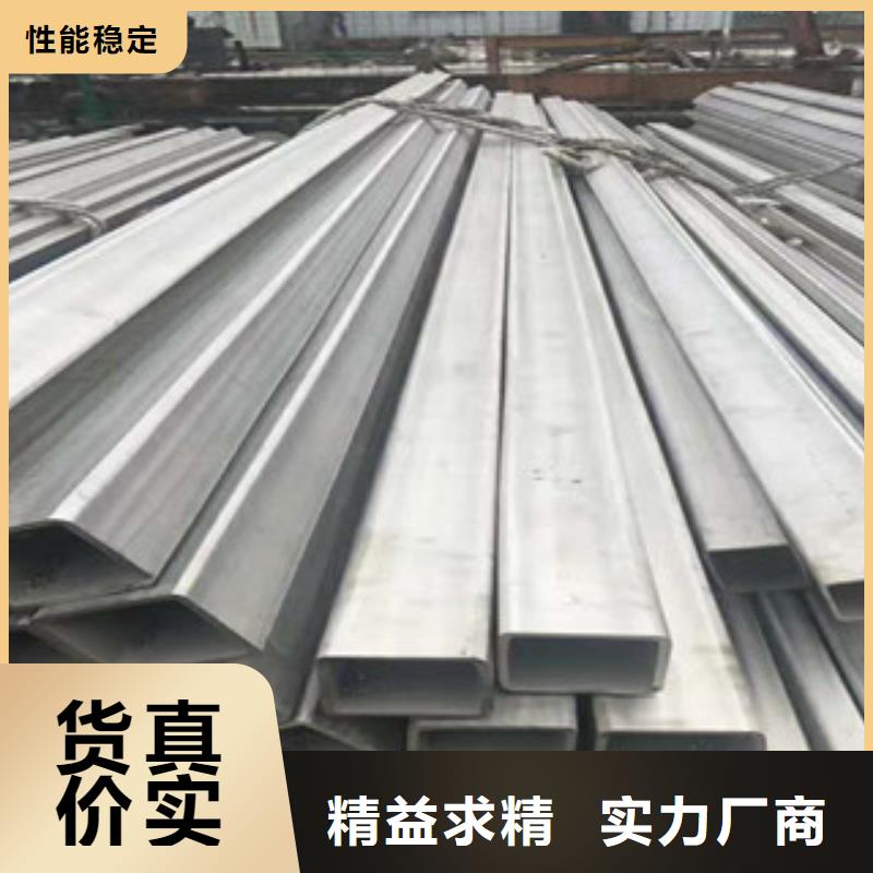 彩色不锈钢管视频-彩色不锈钢管_甘肃省张掖市市场覆盖高台|民乐|酒泉|平凉|陇南|兰州|天水|定西|甘南等