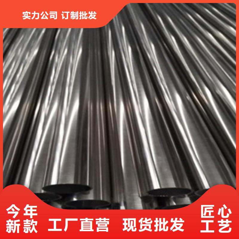 彩色不锈钢管视频-彩色不锈钢管_甘肃省张掖市市场覆盖高台|民乐|酒泉|平凉|陇南|兰州|天水|定西|甘南等