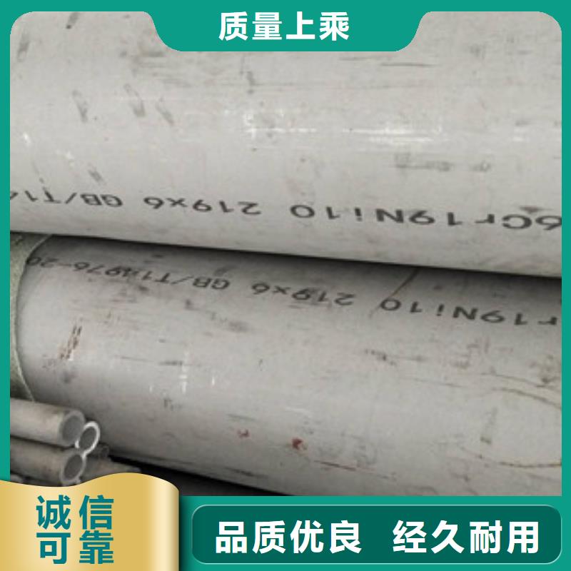 彩色不锈钢管视频-彩色不锈钢管_甘肃省张掖市市场覆盖高台|民乐|酒泉|平凉|陇南|兰州|天水|定西|甘南等