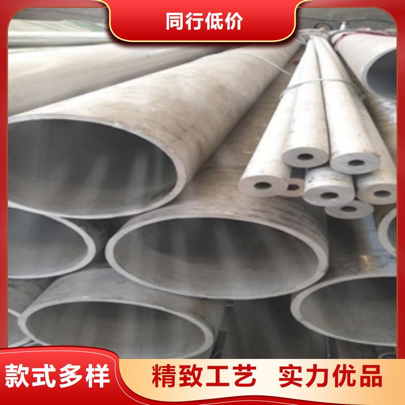 彩色不锈钢管视频-彩色不锈钢管|洛阳市|新安|洛龙|商丘|许昌|焦作|漯河|安阳|郑州|南阳