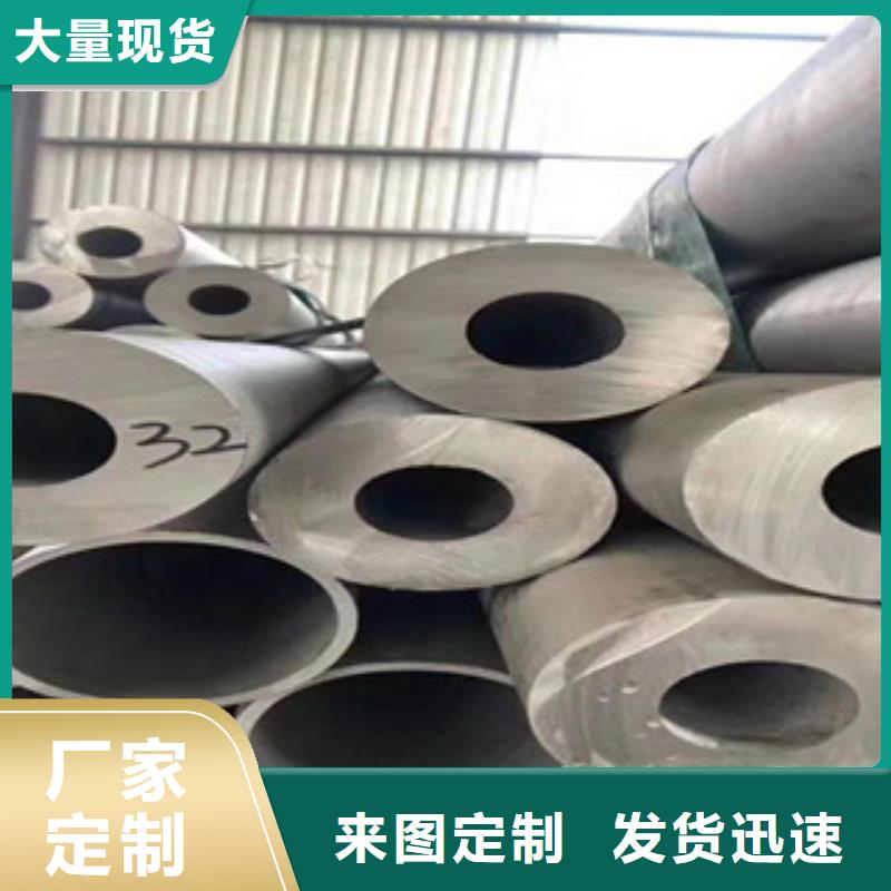 不锈钢管201不锈钢管优选好材铸造好品质