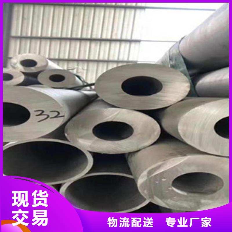 彩色不锈钢管视频-彩色不锈钢管|洛阳市|新安|洛龙|商丘|许昌|焦作|漯河|安阳|郑州|南阳