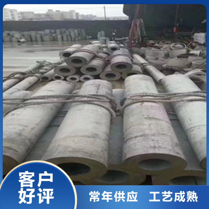彩色不锈钢管视频-彩色不锈钢管|洛阳市|新安|洛龙|商丘|许昌|焦作|漯河|安阳|郑州|南阳