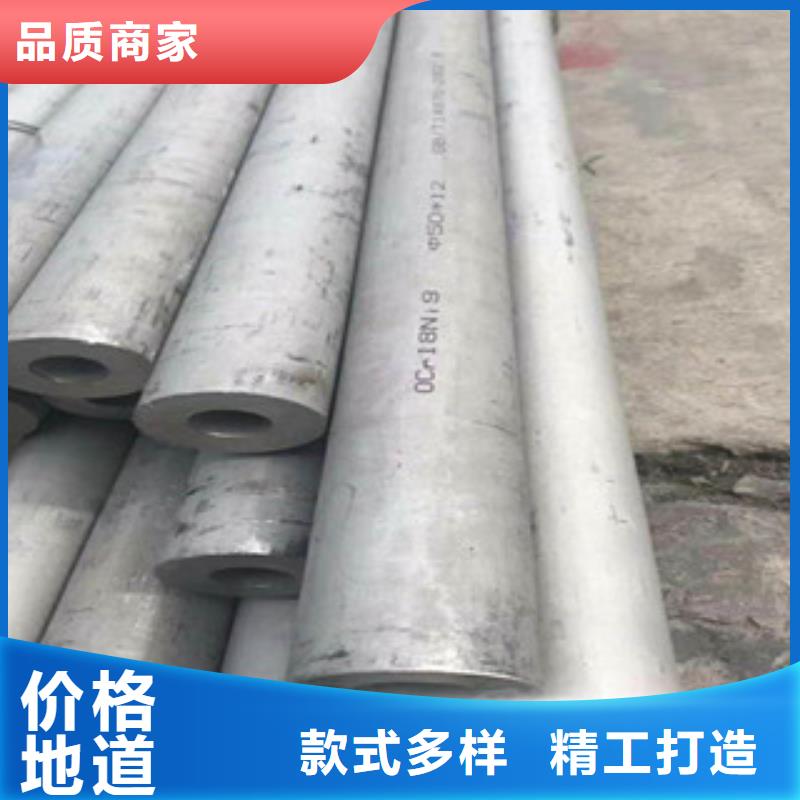 彩色不锈钢管视频-彩色不锈钢管_甘肃省张掖市市场覆盖高台|民乐|酒泉|平凉|陇南|兰州|天水|定西|甘南等