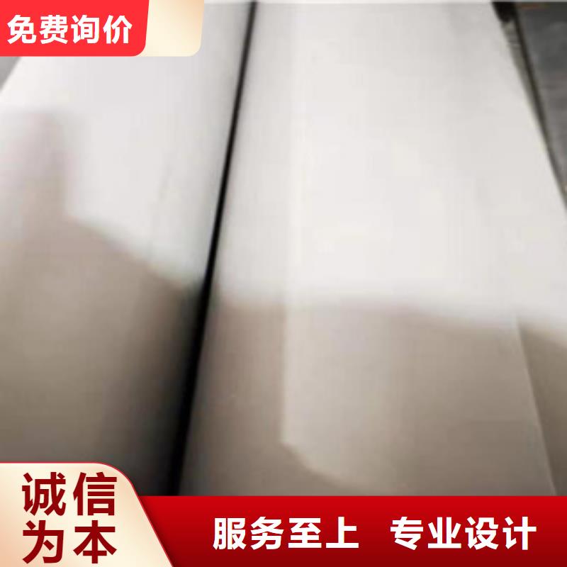 不锈钢管316L不锈钢管买的是放心