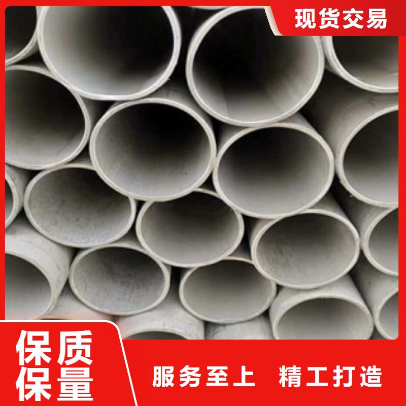 不锈钢管无缝不锈钢管精工细作品质优良