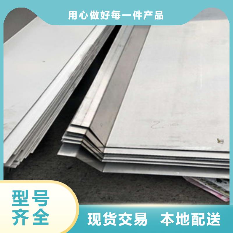 彩色不锈钢管视频-彩色不锈钢管_贵州省黔西南市市场覆盖安龙|晴隆|铜仁|毕节|遵义|贵阳等