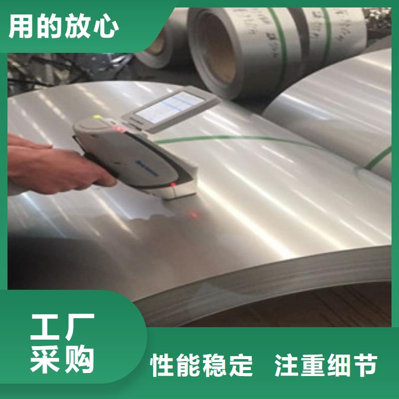 彩色不锈钢管视频-海口彩色不锈钢管N年生产经验-永誉不锈钢制品(三亚市分公司)