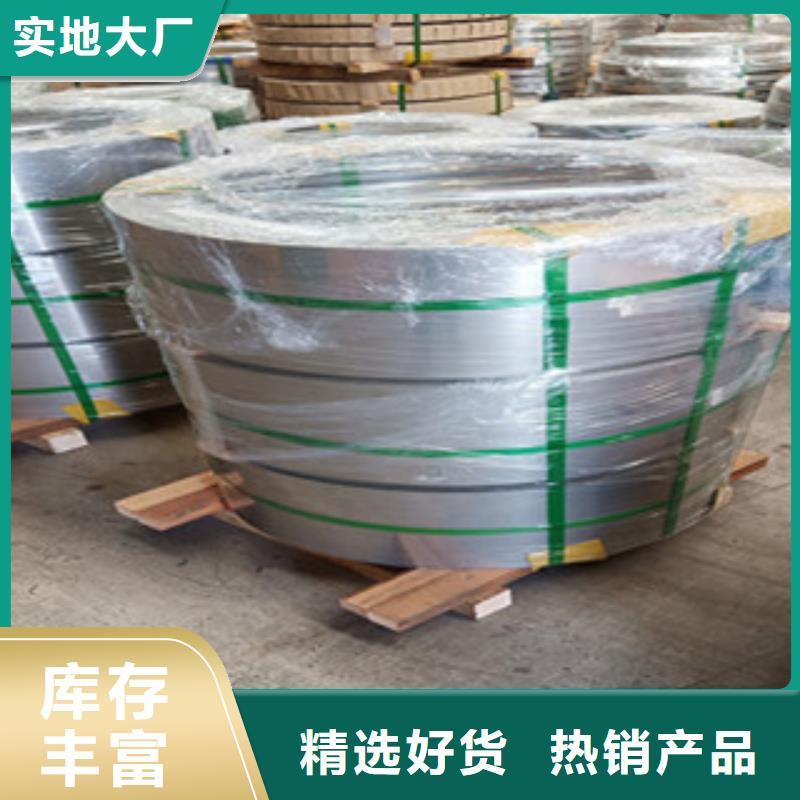 彩色不锈钢管视频-海口彩色不锈钢管N年生产经验-永誉不锈钢制品(三亚市分公司)