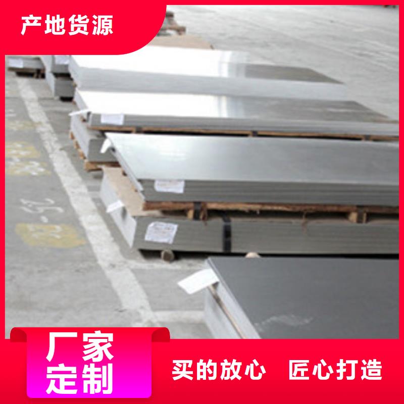 彩色不锈钢管视频-海口彩色不锈钢管N年生产经验-永誉不锈钢制品(三亚市分公司)