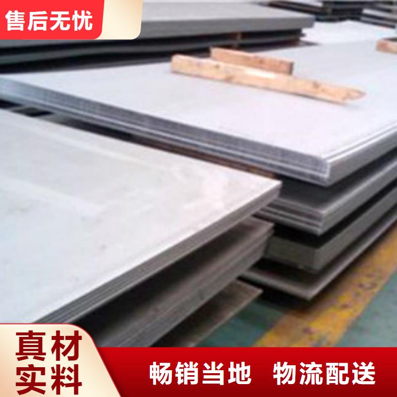 彩色不锈钢管视频-彩色不锈钢管_贵州省黔西南市市场覆盖安龙|晴隆|铜仁|毕节|遵义|贵阳等